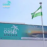 Oasis Atalaya * Кониль-де-ла-Фронтера