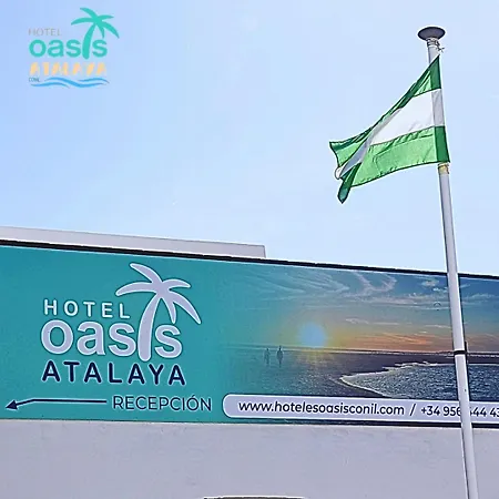 Oasis Atalaya * Кониль-де-ла-Фронтера
