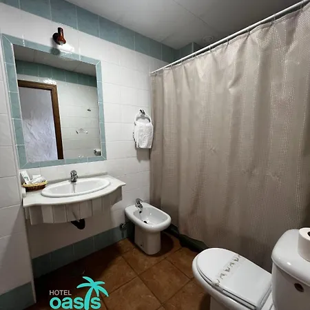 Oasis Atalaya * كونيل ذي لا فرونتيرا